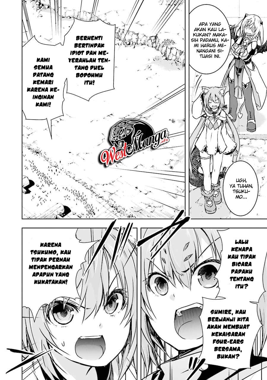 Maou to Ore no Hanggyakuki chapter 15